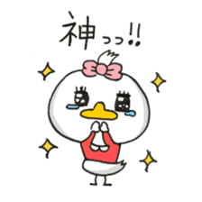 Cute Chick Girl2 sticker #10710031