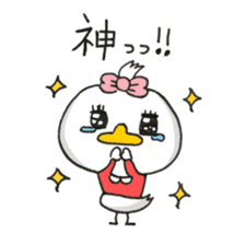 Cute Chick Girl2 sticker #10710031