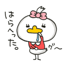 Cute Chick Girl2 sticker #10710035