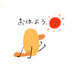 Kamosan of the Platypus sticker #10710247