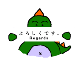 Dinosaur? sticker #10710280