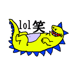 Dinosaur? sticker #10710292