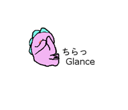 Dinosaur? sticker #10710303