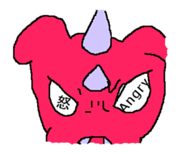 Dinosaur? sticker #10710316