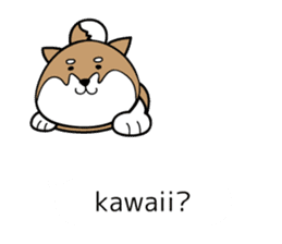Kawaii Shiba inu sticker #10710324