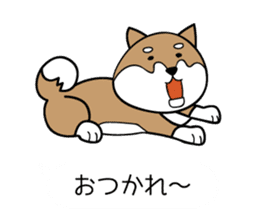 Kawaii Shiba inu sticker #10710327