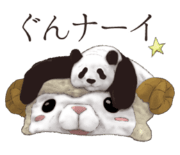 Strange pose Panda 2 sticker #10710501