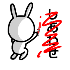Fukurabbit sticker
