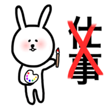 Fukurabbit sticker sticker #10710560