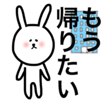 Fukurabbit sticker sticker #10710561