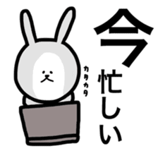 Fukurabbit sticker sticker #10710562