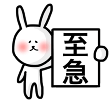 Fukurabbit sticker sticker #10710563