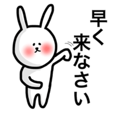 Fukurabbit sticker sticker #10710564