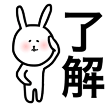 Fukurabbit sticker sticker #10710565