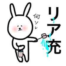 Fukurabbit sticker sticker #10710569