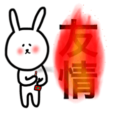 Fukurabbit sticker sticker #10710571