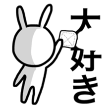Fukurabbit sticker sticker #10710573