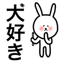Fukurabbit sticker sticker #10710574
