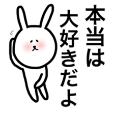 Fukurabbit sticker sticker #10710575