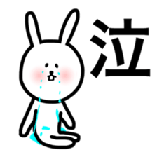 Fukurabbit sticker sticker #10710577