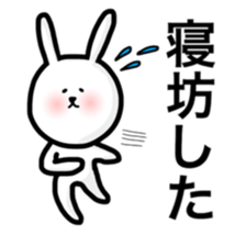 Fukurabbit sticker sticker #10710582