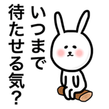 Fukurabbit sticker sticker #10710583