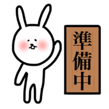 Fukurabbit sticker sticker #10710585