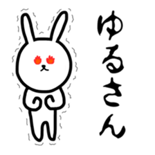Fukurabbit sticker sticker #10710587