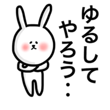 Fukurabbit sticker sticker #10710588