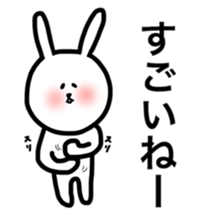 Fukurabbit sticker sticker #10710589