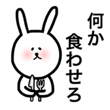 Fukurabbit sticker sticker #10710591