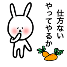 Fukurabbit sticker sticker #10710593