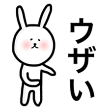 Fukurabbit sticker sticker #10710596