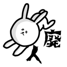 Fukurabbit sticker sticker #10710598