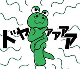 Jitsuwa Kaeru-san. sticker #10710605