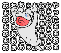 Jitsuwa Kaeru-san. sticker #10710626