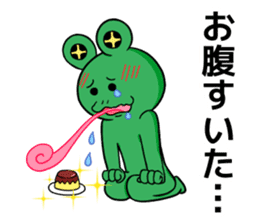 Jitsuwa Kaeru-san. sticker #10710633