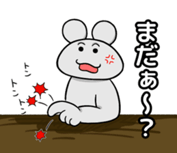 Jitsuwa Kaeru-san. sticker #10710634