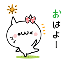 MAI NUKO sticker #10710641