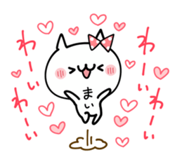 MAI NUKO sticker #10710665