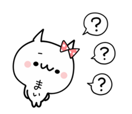 MAI NUKO sticker #10710668