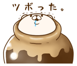 Friend is a bear 4 sticker #10710775