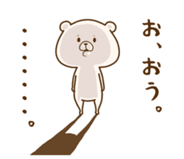 Friend is a bear 4 sticker #10710781