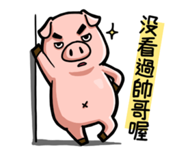 I am very confident sticker #10710880