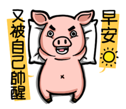 I am very confident sticker #10710881