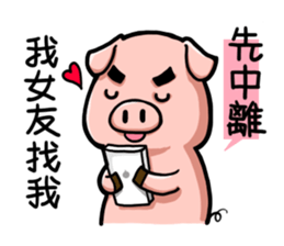 I am very confident sticker #10710884