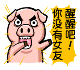 I am very confident sticker #10710885