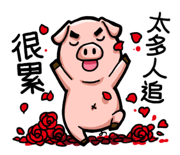 I am very confident sticker #10710887