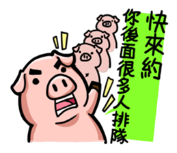 I am very confident sticker #10710889