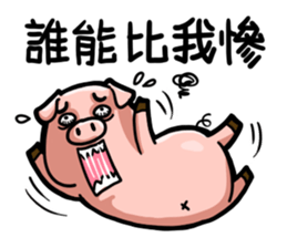 I am very confident sticker #10710909